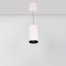Светильник SP-POLO-HANG-R85-15W White5000 (WH-BK, 40 deg) (Arlight, IP20 Металл, 3 года) - Светильник SP-POLO-HANG-R85-15W White5000 (WH-BK, 40 deg) (Arlight, IP20 Металл, 3 года)