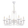 Подвесная люстра F-Promo Chateau 2164-7P - Подвесная люстра F-Promo Chateau 2164-7P