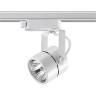 Трековый светильник Novotech Pipe 370428 - Трековый светильник Novotech Pipe 370428