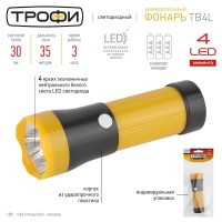  - Ручной светодиодный фонарь ЭРА Трофи от батареек 125х43 30 лм TB4L Б0025679