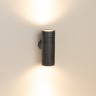 Светильник KT-RAY-WALL-TWIN-R46-2x3W Warm3000 (GR, 24 deg, 24V) (Arlight, IP65 Металл, 3 года) - Светильник KT-RAY-WALL-TWIN-R46-2x3W Warm3000 (GR, 24 deg, 24V) (Arlight, IP65 Металл, 3 года)