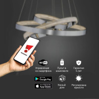  - Подвесной светодиодный светильник Eurosvet Smart Posh 90276/3 хром