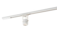  - Трековый светильник Denkirs DK6004-WH