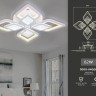 Потолочная светодиодная люстра Ambrella light Acrylica Original FA4285 - Потолочная светодиодная люстра Ambrella light Acrylica Original FA4285