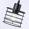 Подвесная люстра Ambrella light Traditional TR8081 - Подвесная люстра Ambrella light Traditional TR8081