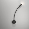 Бра Elektrostandard Bard 40117/Led черный 4690389184185 - Бра Elektrostandard Bard 40117/Led черный 4690389184185