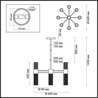  - Подвесная люстра Odeon Light Perla 4631/17