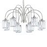 Подвесная люстра Newport 4508+4/C Chrome М0062720 - Подвесная люстра Newport 4508+4/C Chrome М0062720