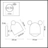 Спот Odeon Light Mickey 4731/1W - Спот Odeon Light Mickey 4731/1W