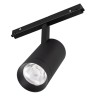 Светильник MAG-FLEX-SPOT-R65-20W Day4000 (BK, 24 deg, 48V) (Arlight, IP20 Металл, 5 лет) - Светильник MAG-FLEX-SPOT-R65-20W Day4000 (BK, 24 deg, 48V) (Arlight, IP20 Металл, 5 лет)