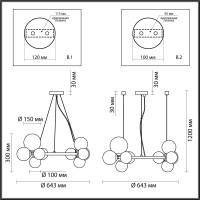  - Подвесная люстра Odeon Light Tovi 4818/11