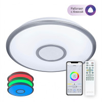 Потолочный светодиодный светильник Citilux Старлайт Смарт CL703A41G - Потолочный светодиодный светильник Citilux Старлайт Смарт CL703A41G