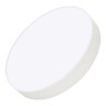 Светильник SP-RONDO-R400-48W Day4000 (WH, 120 deg, 230V) (Arlight, IP40 Металл, 3 года) - Светильник SP-RONDO-R400-48W Day4000 (WH, 120 deg, 230V) (Arlight, IP40 Металл, 3 года)