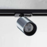 Трековый светильник Italline DANNY TR alu - Трековый светильник Italline DANNY TR alu