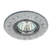  - Встраиваемый светильник ЭРА LED DK LD9 SL/WH Б0028080