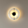 Настенный светодиодный светильник Odeon Light Naxos 4311/12WL - Настенный светодиодный светильник Odeon Light Naxos 4311/12WL