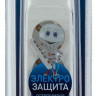 Сетевой фильтр ЭРА 6гн 4м с/з SFX-6es-4m-W Б0044025 - Сетевой фильтр ЭРА 6гн 4м с/з SFX-6es-4m-W Б0044025