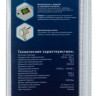 Сетевой фильтр ЭРА 6гн 4м с/з SFX-6es-4m-W Б0044025 - Сетевой фильтр ЭРА 6гн 4м с/з SFX-6es-4m-W Б0044025
