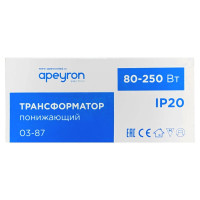  - Трансформатор Apeyron AC 12V 80-250W IP20 03-87