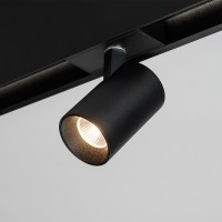  - Светильник MAG-SPOT-45-R85-5W Day4000 (BK, 20 deg, 24V) (Arlight, IP20 Металл, 5 лет)