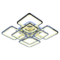  - Потолочная светодиодная люстра Profit Light 8057/4+4 CHR