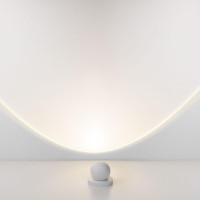  - Уличный светодиодный светильник Elektrostandard Ball 35143/S 4690389180729