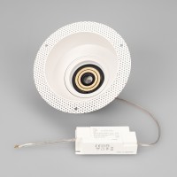  - Корпус PLURIO-BASE-BUILT-TRIMLESS-R160 (WH, 1-2, 200mA) (Arlight, IP20 Металл, 3 года)