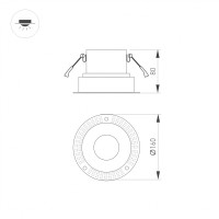  - Корпус PLURIO-BASE-BUILT-TRIMLESS-R160 (WH, 1-2, 200mA) (Arlight, IP20 Металл, 3 года)