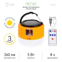  - Фонарь кемпинговый светодиодный ЭРА KA-601 Пегас Б0054043