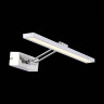 Подсветка для картин ST Luce Parallela SL445.101.01 - Подсветка для картин ST Luce Parallela SL445.101.01