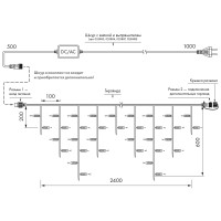  - Светодиодная гирлянда ARD-EDGE-CLASSIC-2400x600-CLEAR-88LED-PULSE White (230V, 6W) (Ardecoled, IP65)