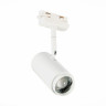 Трековый светодиодный светильник ST Luce Zoom ST600.536.12 - Трековый светодиодный светильник ST Luce Zoom ST600.536.12