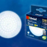 Лампа светодиодная Uniel GX53 13W 6500K матовая LED-GX53-13W/6500K/GX53/FR PLZ01WH UL-00005314 - Лампа светодиодная Uniel GX53 13W 6500K матовая LED-GX53-13W/6500K/GX53/FR PLZ01WH UL-00005314