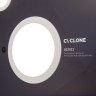 Стенд Даунлайты ARLIGHT-E19-1760x600mm (DB 3мм, пленка, подсветка) (Arlight, -) - Стенд Даунлайты ARLIGHT-E19-1760x600mm (DB 3мм, пленка, подсветка) (Arlight, -)