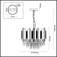  - Подвесная люстра Odeon Light Runa 4635/5