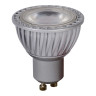 Лампа светодиодная диммируемая Lucide GU10 5W 3000K серая (3 шт.) 49006/15/36 - Лампа светодиодная диммируемая Lucide GU10 5W 3000K серая (3 шт.) 49006/15/36