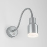 Бра Elektrostandard Molly MRL LED 1015 серебро 4690389136412 - Бра Elektrostandard Molly MRL LED 1015 серебро 4690389136412