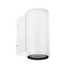 Светильник LGD-FORMA-WALL-R90-12W Day4000 (WH, 44 deg, 230V) (Arlight, IP54 Металл, 3 года) - Светильник LGD-FORMA-WALL-R90-12W Day4000 (WH, 44 deg, 230V) (Arlight, IP54 Металл, 3 года)
