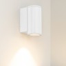 Светильник LGD-FORMA-WALL-R90-12W Day4000 (WH, 44 deg, 230V) (Arlight, IP54 Металл, 3 года) - Светильник LGD-FORMA-WALL-R90-12W Day4000 (WH, 44 deg, 230V) (Arlight, IP54 Металл, 3 года)