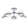 Потолочный светильник Freya FR5009CL-05CH - Потолочный светильник Freya FR5009CL-05CH