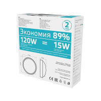 - Настенно-потолочный светодиодный светильник Gauss Qplus 142411215-S