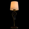 Настольная лампа Arte Lamp Carolina A9239LT-1BR - Настольная лампа Arte Lamp Carolina A9239LT-1BR