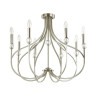 Подвесная люстра Lumion Mackenzie 4495/8C - Подвесная люстра Lumion Mackenzie 4495/8C