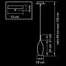 Подвесной светильник Lightstar Pentola 803020 - Подвесной светильник Lightstar Pentola 803020