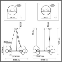  - Подвесная люстра Odeon Light Tovi 4818/14