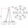 Подвесная люстра Rivoli Agnesa 4056-208 Б0047314 - Подвесная люстра Rivoli Agnesa 4056-208 Б0047314