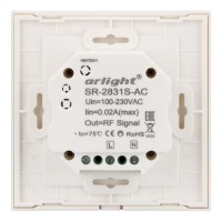  - Панель Sens SR-2831S-AC-RF-IN White (220V,RGB,1зон (Arlight, IP20 Пластик, 3 года)