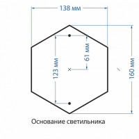  - Уличный светильник Elektrostandard Virgo S черное золото 4690389064920