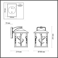  - Уличный настенный светильник Odeon Light Cuita 4963/1W