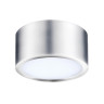 Потолочный светодиодный светильник Lightstar Zolla 211914 - Потолочный светодиодный светильник Lightstar Zolla 211914